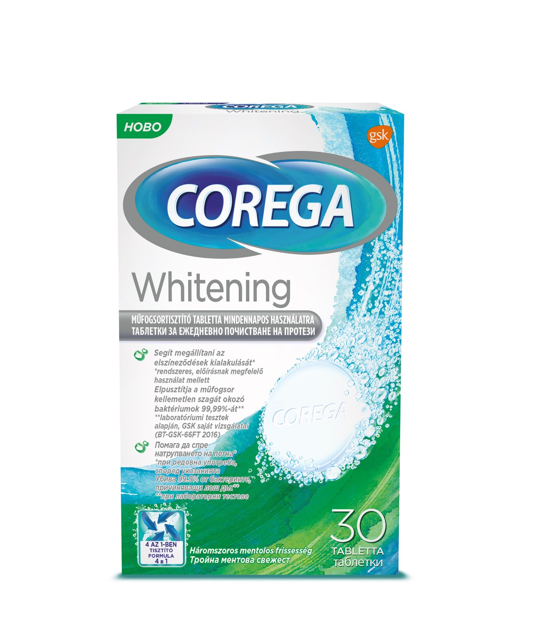 COREGA WHITENING Почистващи таблетки за протези, 30 таб.