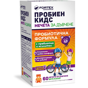 ПРОБИЕН КИДС МЕЧЕТА ЗА ДЪВЧЕНЕ Х 60 ФОРТЕКС