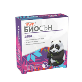 SUN WAVE PHARMA БИОСЪН ЗА ДЕЦА САШЕТА Х 10