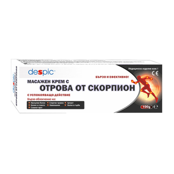 Крем с отрова от Скорпион, Despic, 100 гр