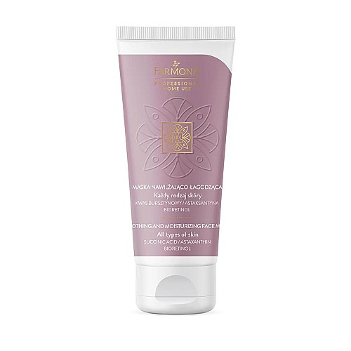 Хидратираща и успокояваща маска за лице Farmona Soothing and Moisturizing mask 75ml