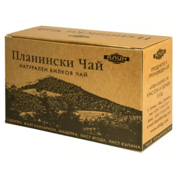 Чай Планински, Алин, 20 филтъра