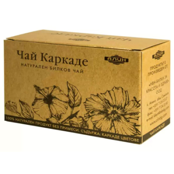Чай Каркаде, Алин, 20 филтъра