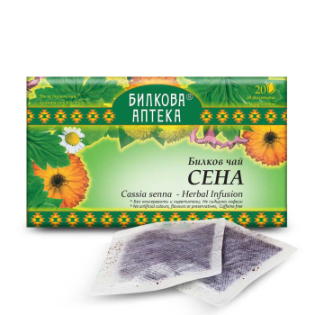 Чай Сена, Майчин лист, Bioherba, 20 филтъра