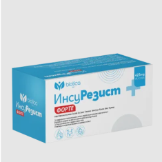 Biotica ИнсуРезист Форте х60 капсули