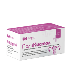 Biotica Поли Кистол За нормалната функция на яйчниците и хормонален баланс х60 капсули