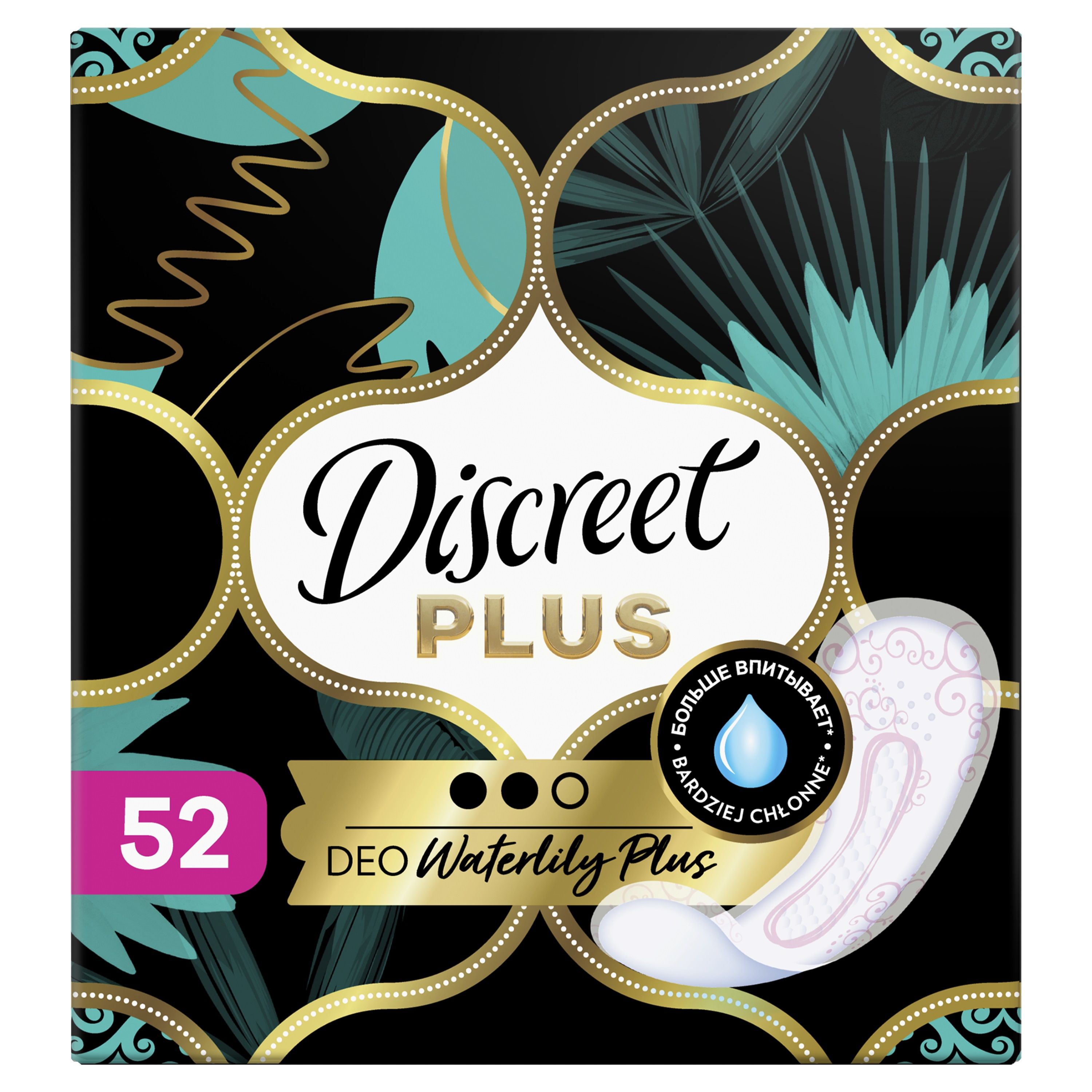 DISCREET DEO WATERLILY PLUS Ежедневни дамски превръзки, 52 бр.