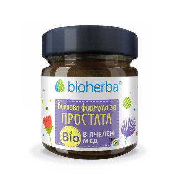 Простата Формула в Био Пчелен мед, Bioherba, 280 гр.
