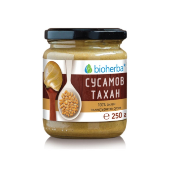 Сусамов тахан - 100% смлян пълнозърнест сусам, Bioherba, 250 гр.