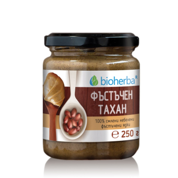 Фъстъчен тахан - 100% смлени небелени фъстъчени ядки, Bioherba, 250 гр.