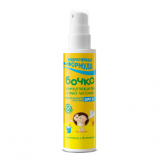 Бочко SPF30 Слънцезащитно лосион 125 ml