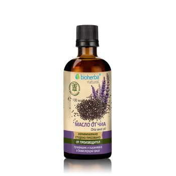 Масло от Чиа за пиене, Bioherba, 100 мл