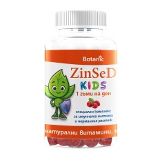 ZinSeD Kids Комплекс за имунната система и нормалния растеж х30 гъмита
