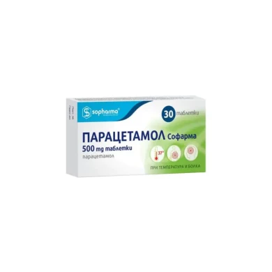 ПАРАЦЕТАМОЛ СОФАРМА 500МГ ТАБЛ. Х 30