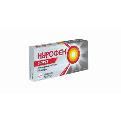 НУРОФЕН ФОРТЕ таблетки 400 мг х 12