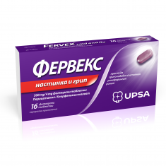 Фервекс настинка и грип х16 таблетки