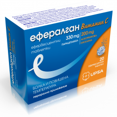 Ефералган + Витамин С 330 mg x20 ефервесцентни таблетки