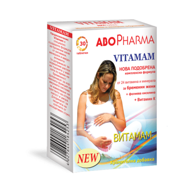 АБОФАРМА ВИТАМАМ таблетки х 30