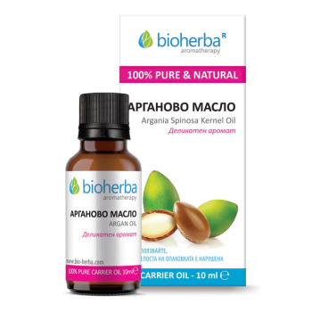 Масло от Арган, Арганово масло, Bioherba, 10 мл