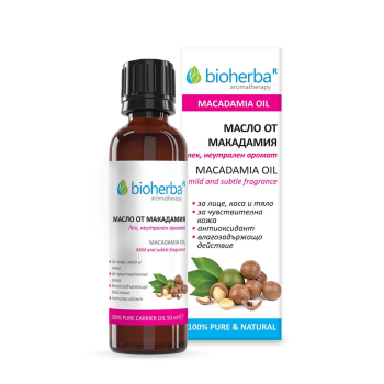 Масло от Макадамия (Macadamia Ternifolia), Bioherba, 50 мл