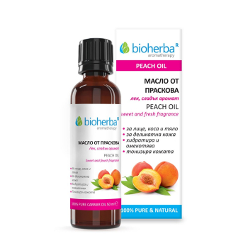 Масло от Праскова (Peach oil), Bioherba, 50 мл