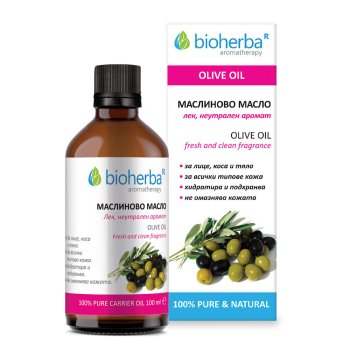 Маслиново масло (Olive oil), Bioherba, 100 мл