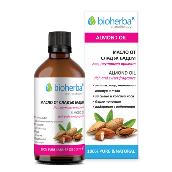 Бадемово масло (Prunus dulcis oil), Bioherba, 100 мл