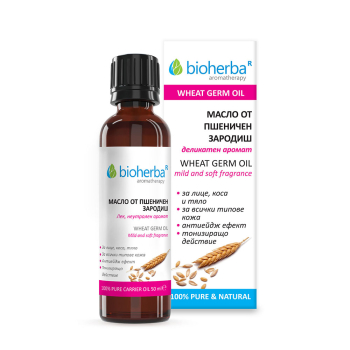 Базово масло от Пшеничен зародиш - за коса и лице, Bioherba, 50 мл