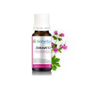 Етерично масло от Здравец (Geranium Macrorrhizum), Bioherba, 10 мл