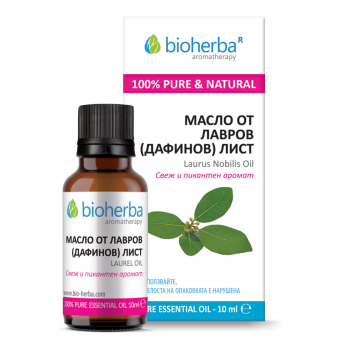 Етерично масло от Лавров лист - Дафинов лист (Laurel oil), Bioherba, 10 мл