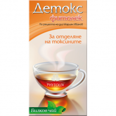 Фитолек Чай Детокс 30 g