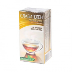 Фитолек Чай Слабителен 30 g