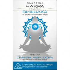 Фитолек Чай Чакра Вишудха 30 g