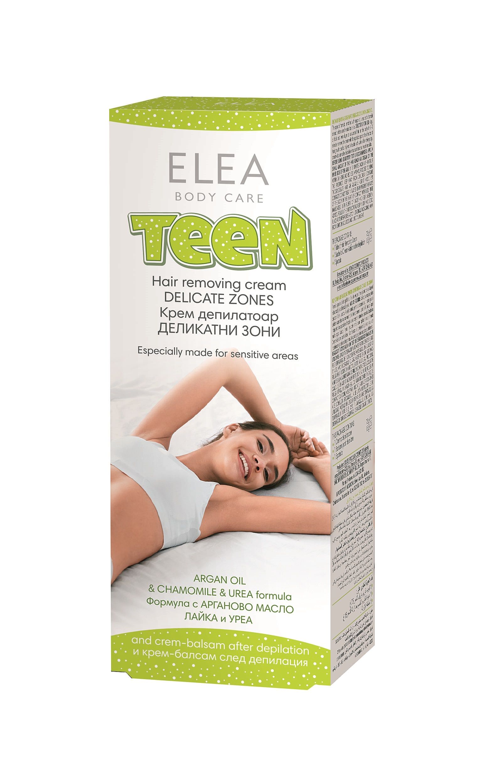 ELEA TEEN Крем -депилатор за деликатни зони, 75 мл