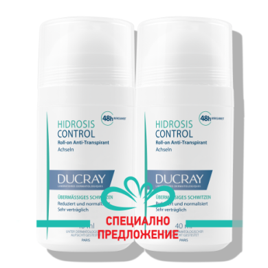 Ducray Hidrosis Control Roll-On против изпотяване за подмищници 40мл ДУО ОПАКОВКА 1+1 СПЕЦИАЛНО ПРЕДЛОЖЕНИЕ
