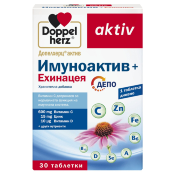 ДОПЕЛХЕРЦ АКТИВ ИМУНОАКТИВ + ЕХИНАЦЕЯ ДЕПО ТАБЛ Х 30