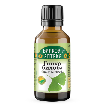 Гинко Билоба Тинктура за памет, Bioherba, 50 мл