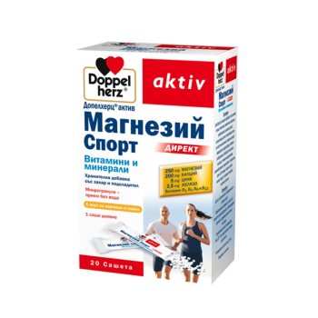 Магнезий Спорт Директ, Doppelherz, 20 сашета