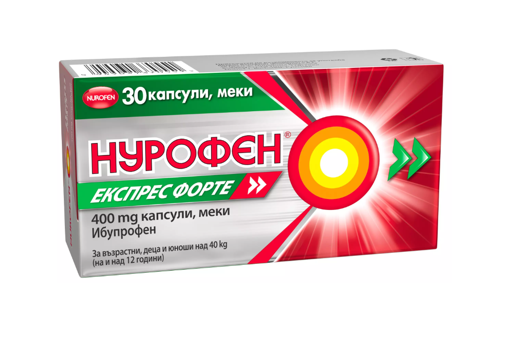 NUROFEN EXPRESS FORTE 400mg x 30 soft caps