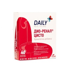 Chemax Pharma Daily Healthcare Дио-Ренал Цисто х40 капсули