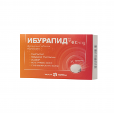 Chemax Pharma Ибурапид при болка и температура 400 mg х20 таблетки