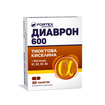 Диаврон 600 - при диабет, Fortex, 30 табл.