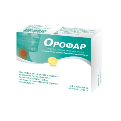 ОРОФАР таблетки за смучене, отляти х 24