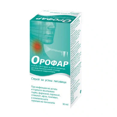 ОРОФАР спрей 30 мл
