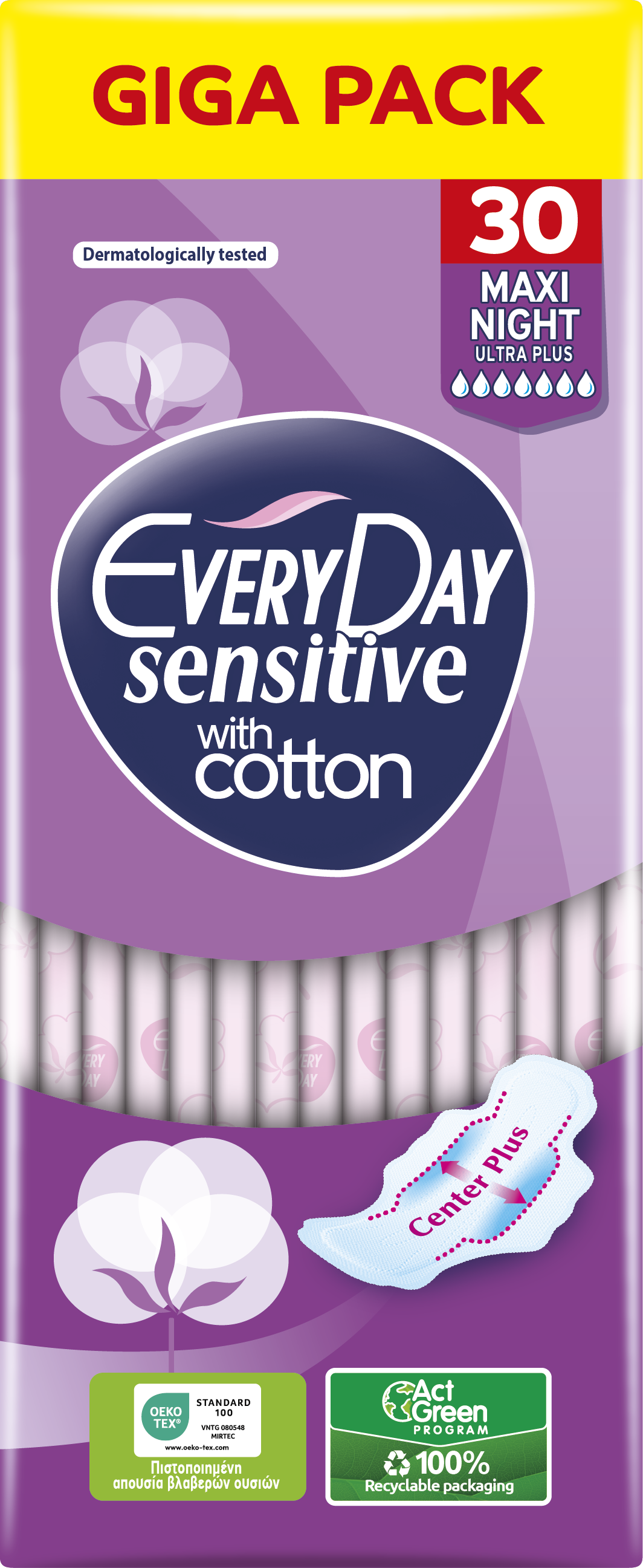 EVERYDAY HYPERDRY SENSITIVE MAXI NIGHT Дамски превръзки, 30бр.