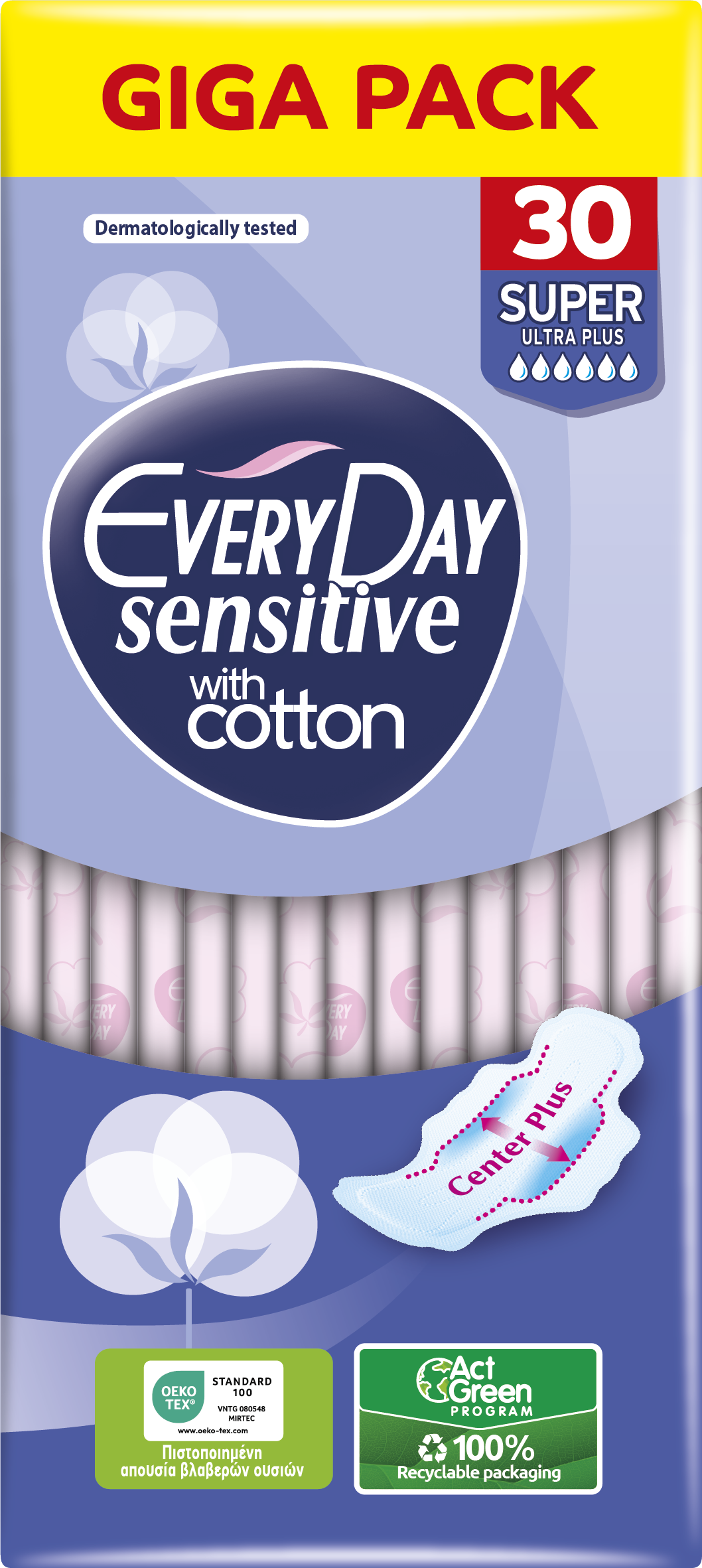 EVERYDAY HYPERDRY SENSITIVE SUPER Дамски превръзки, 30бр.