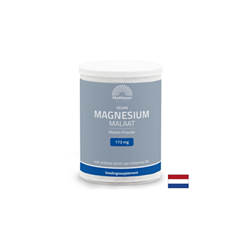 В помощ на сърцето и мускулите - Магнезий (малат), 200 g прах Mattisson Healthstyle