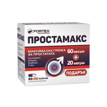 Простамакс, Fortex, 60+20 капс.