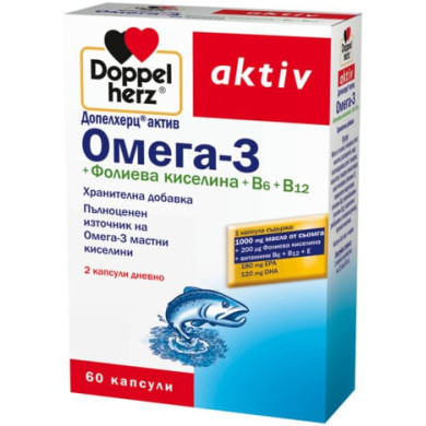 ДОПЕЛХЕРЦ ОМЕГА 3 + ФОЛИЕВА КИСЕЛИНА + ВИТАМИН B6 + ВИТАМИН B12 капсули х 60