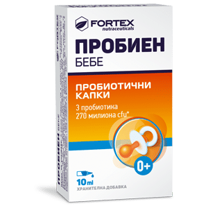 ПРОБИЕН БЕБЕ капки 10 мл ФОРТЕКС